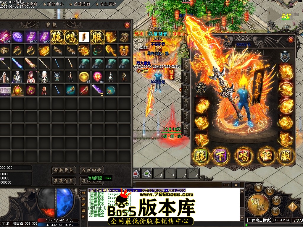 Images40压缩后.JPG