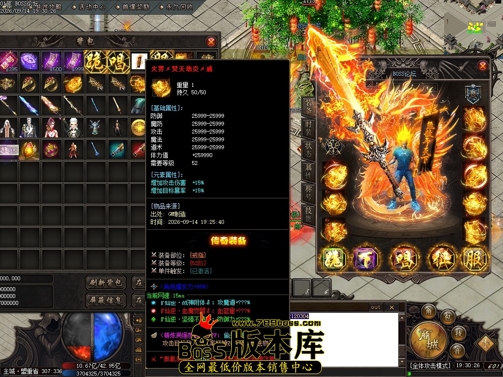 Images50压缩后.JPG