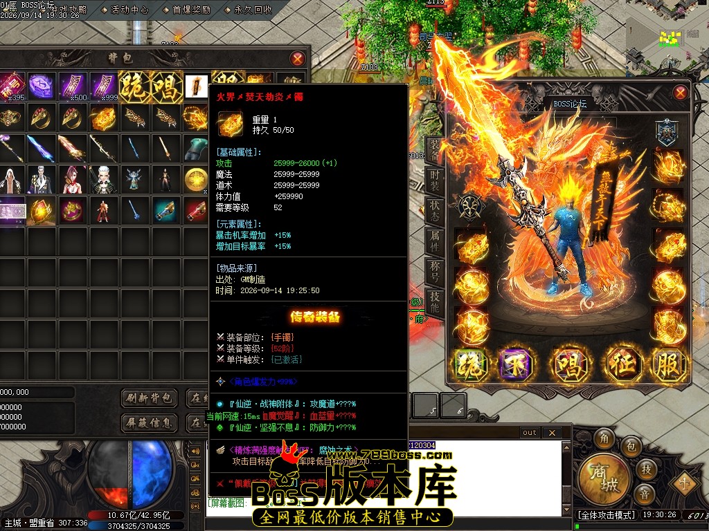 Images51压缩后.JPG