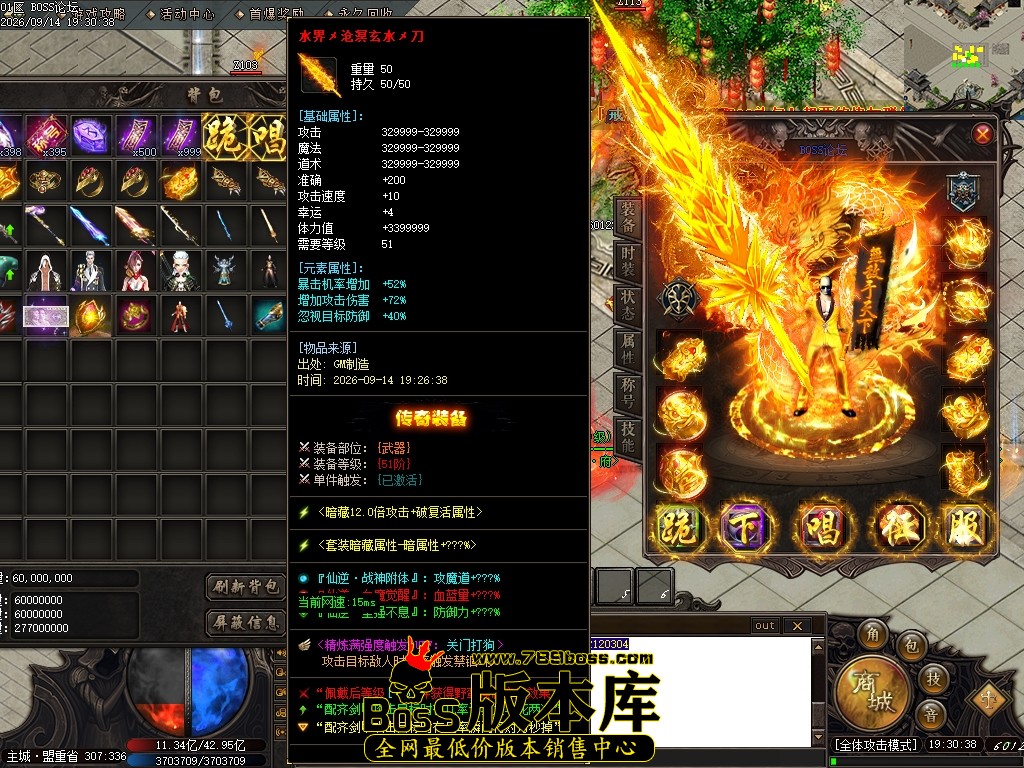 Images58压缩后.JPG