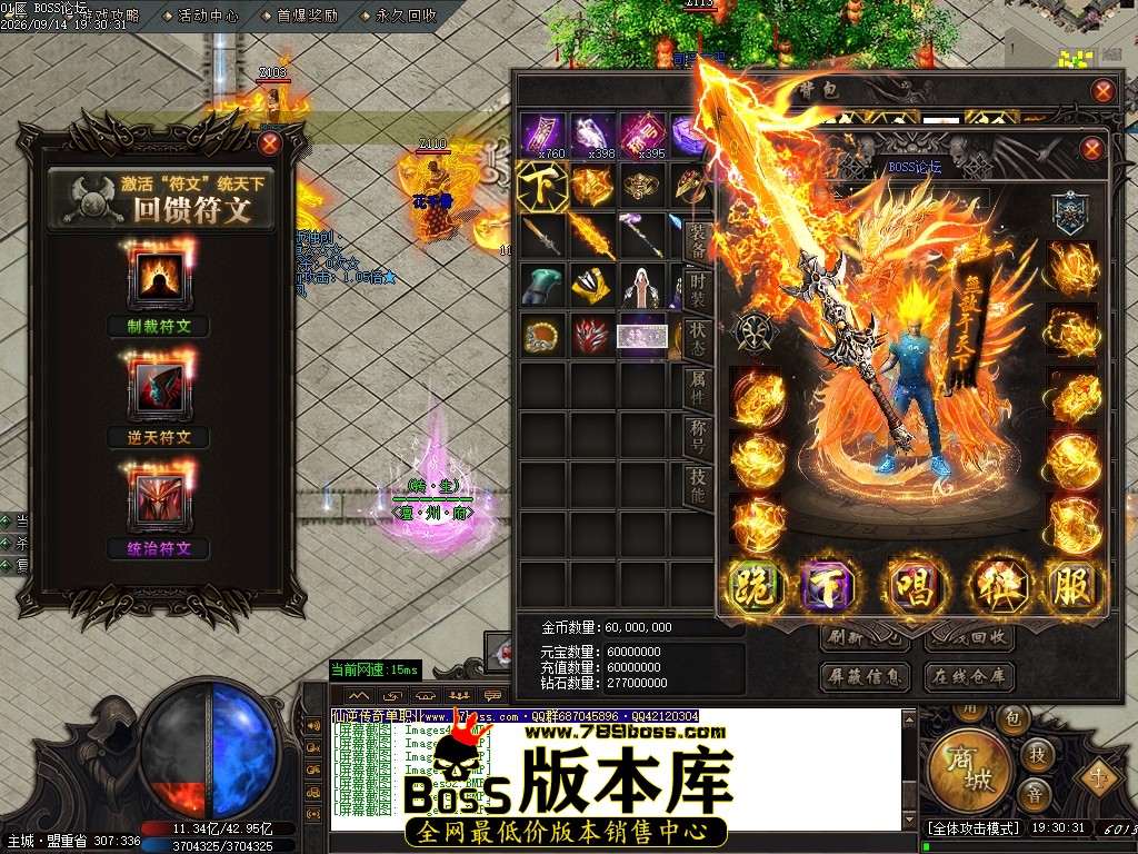 Images55压缩后.JPG