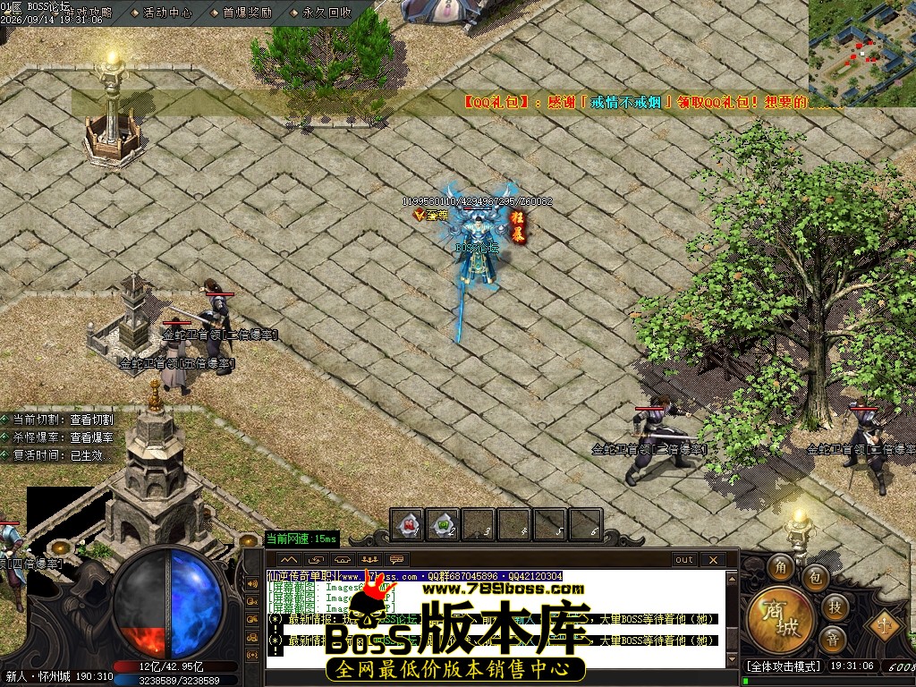 Images68压缩后.JPG