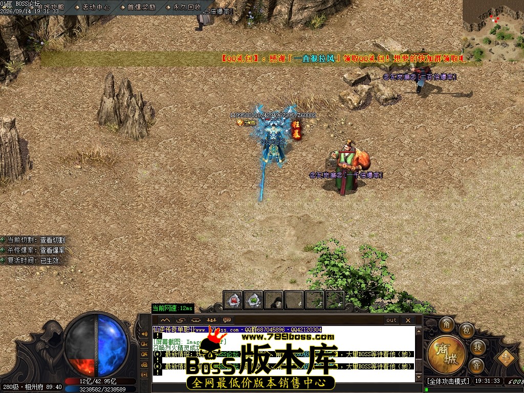 Images70压缩后.JPG