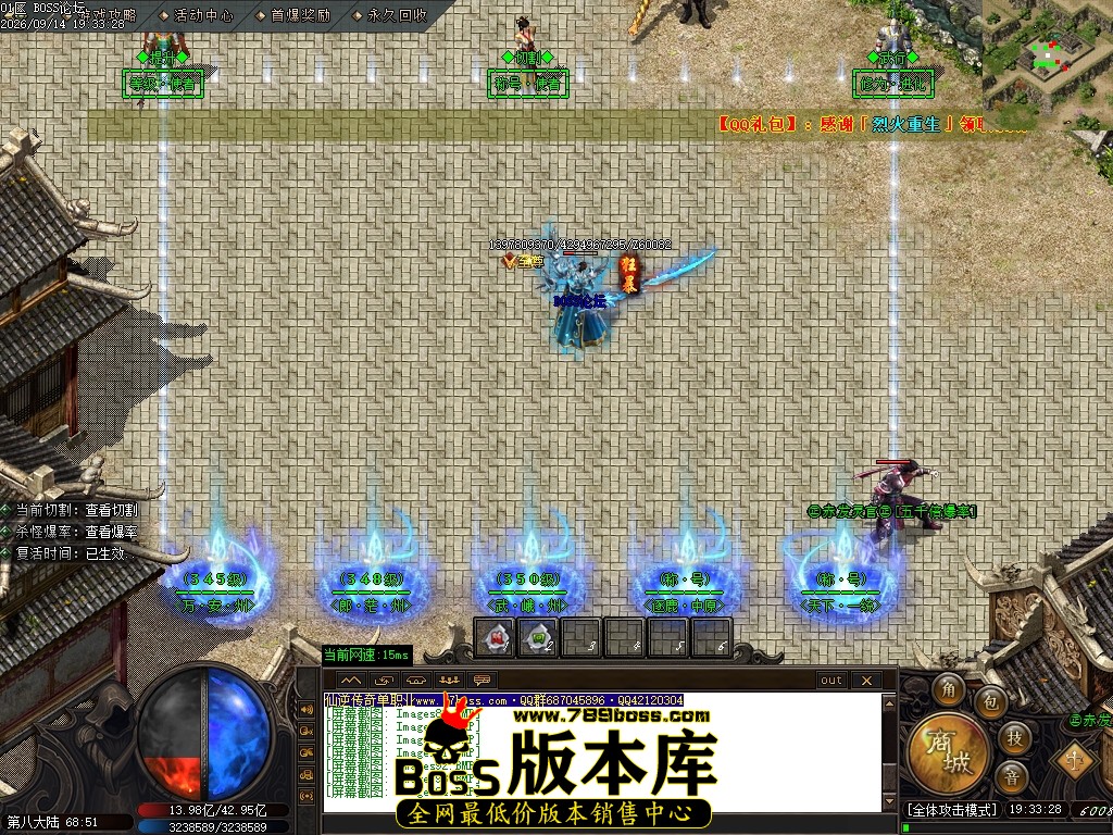 Images95压缩后.JPG