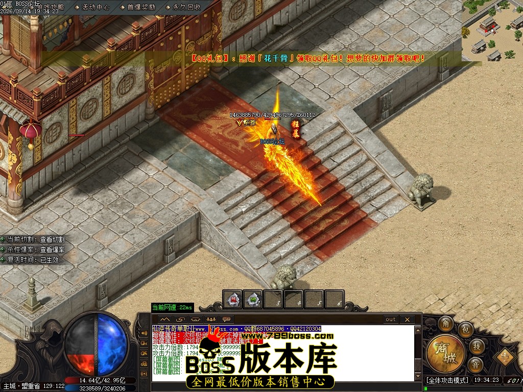 Images106压缩后.JPG
