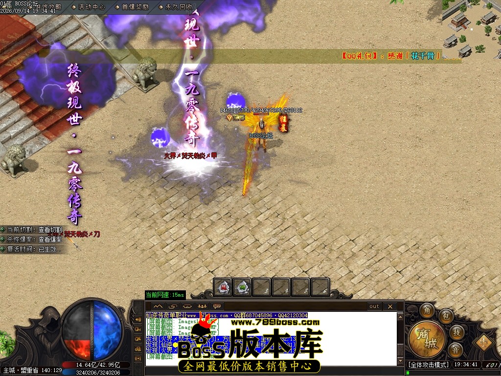 Images108压缩后.JPG