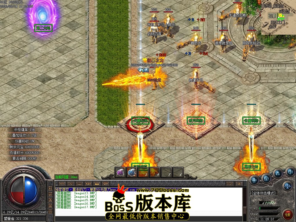 Images18压缩后.JPG