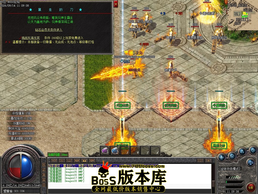 Images19压缩后.JPG
