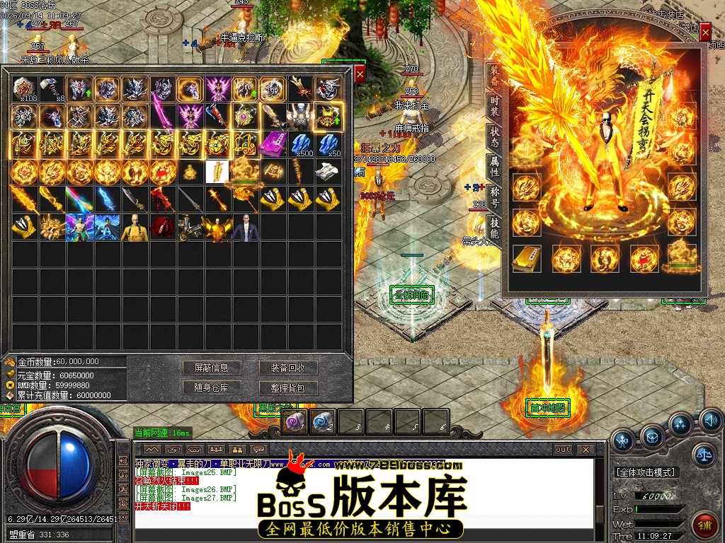 Images28压缩后.JPG