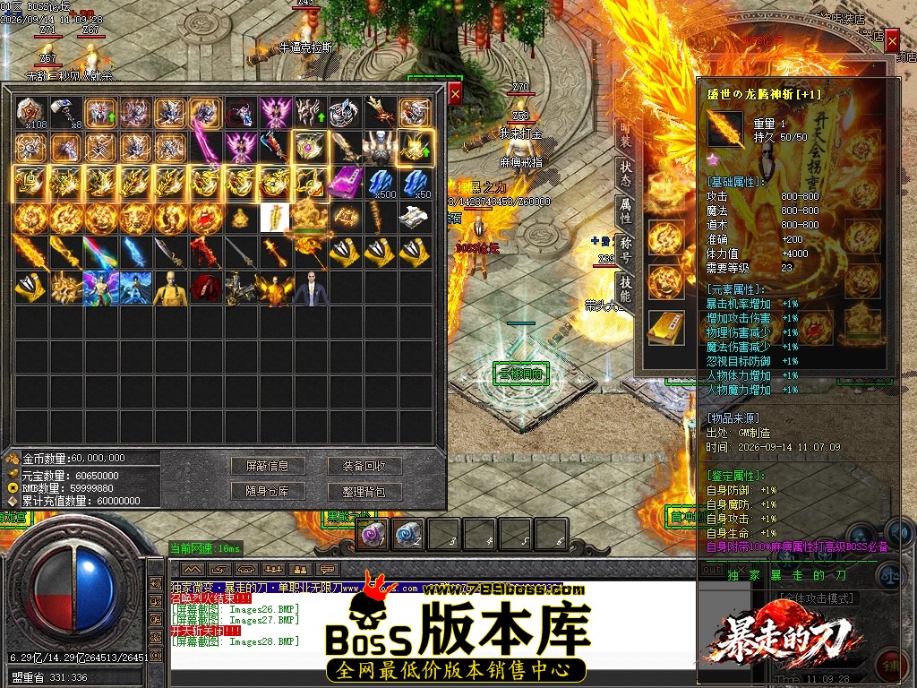 Images29压缩后.JPG