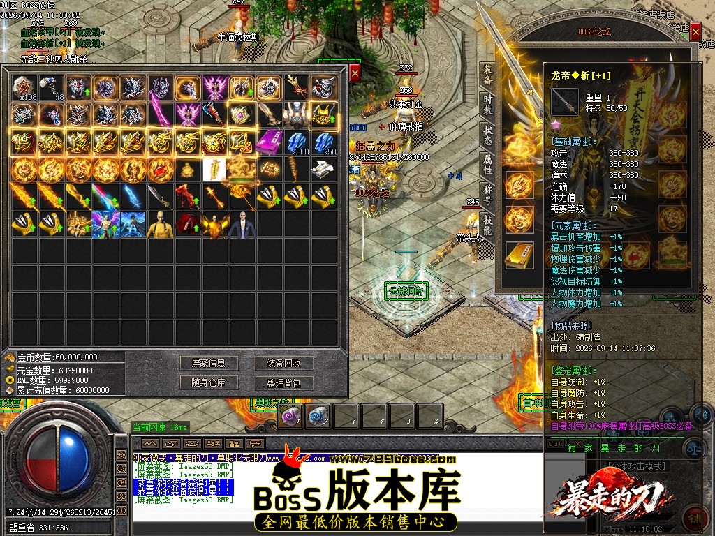 Images61压缩后.JPG