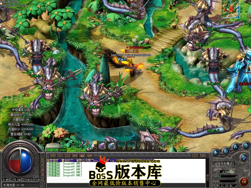 Images70压缩后.JPG