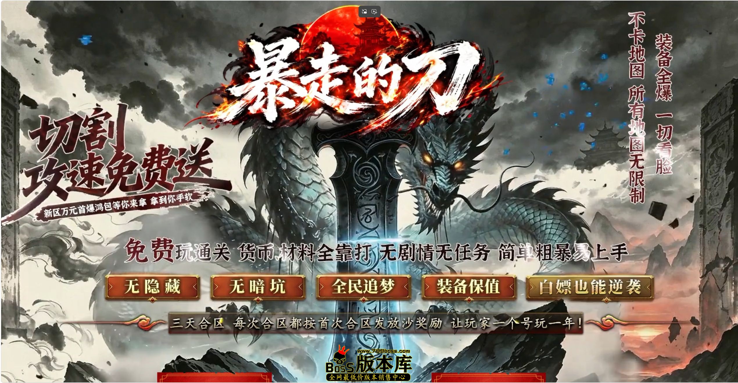 QQ图片20260914213742.jpg