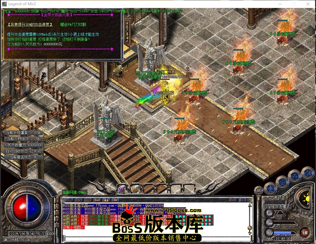 1 (47).JPG