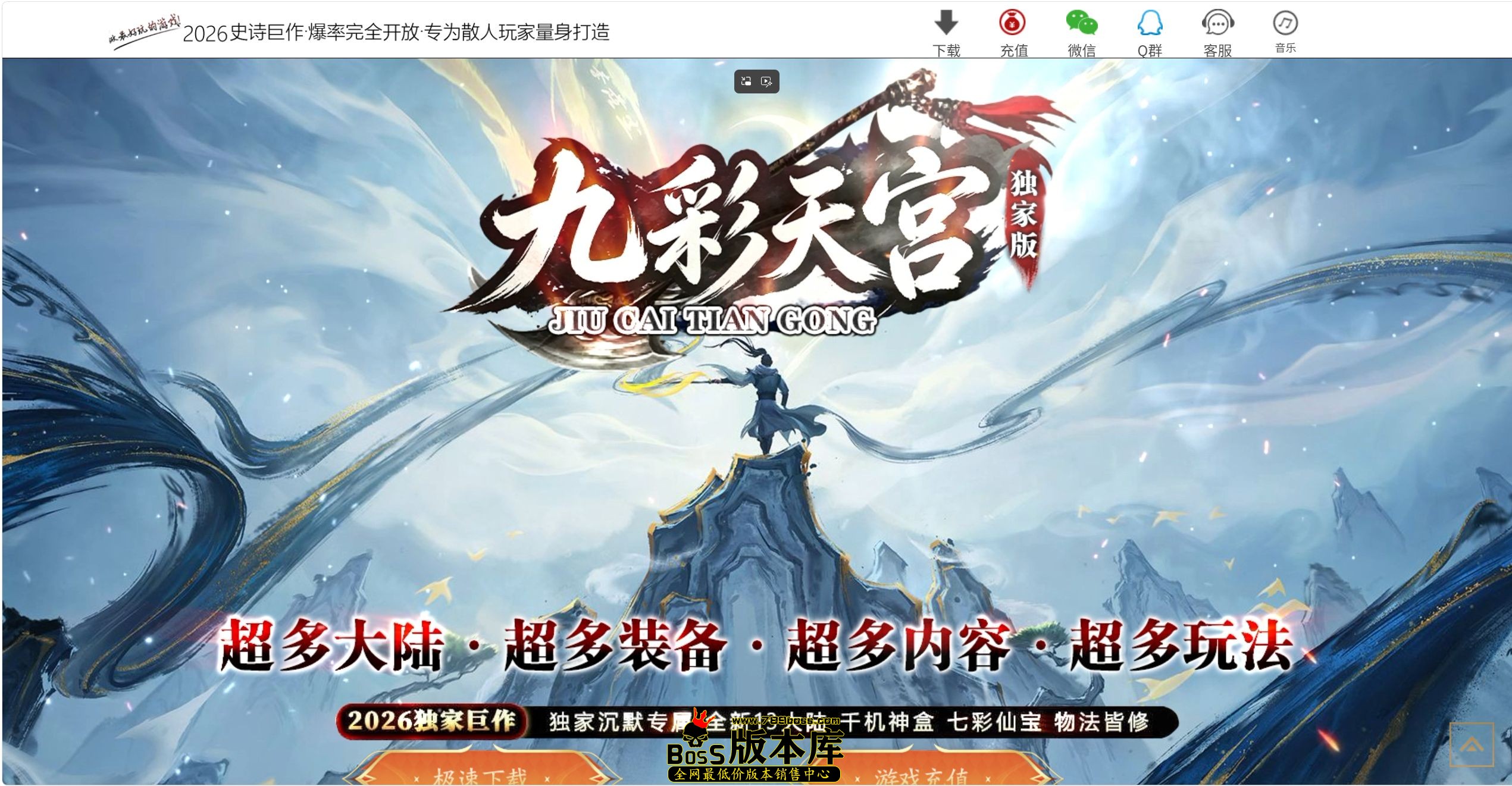 QQ图片20260915192854.jpg