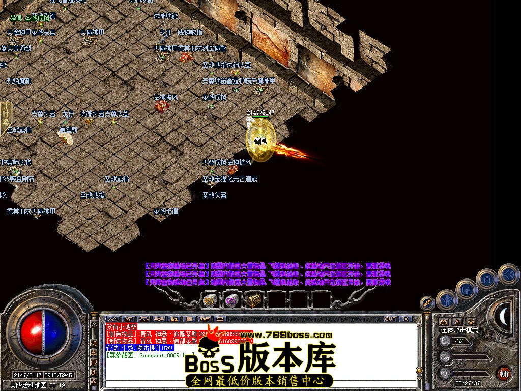 Snapshot_0010.jpg