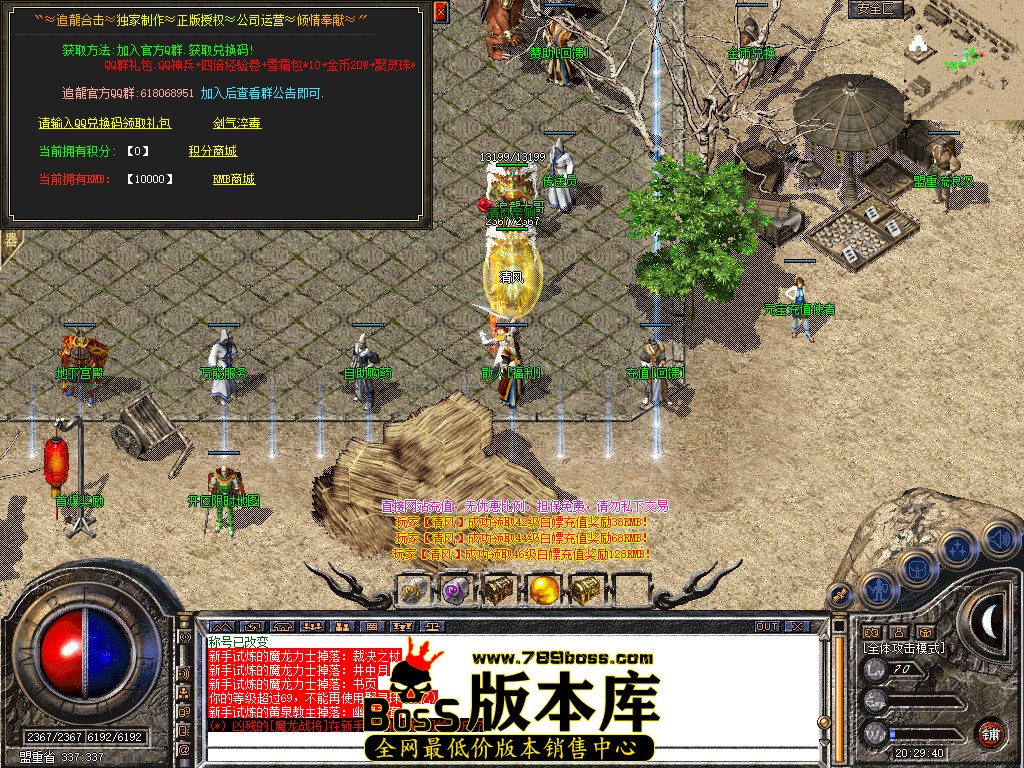 Snapshot_0022.jpg