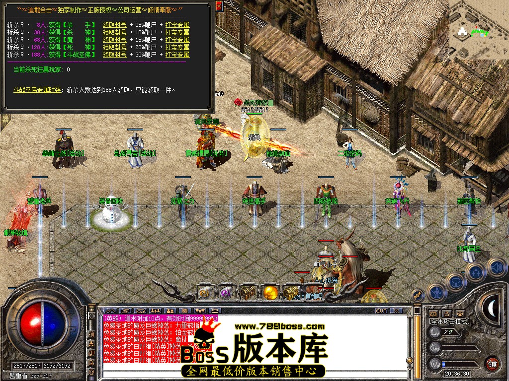 Snapshot_0048.jpg