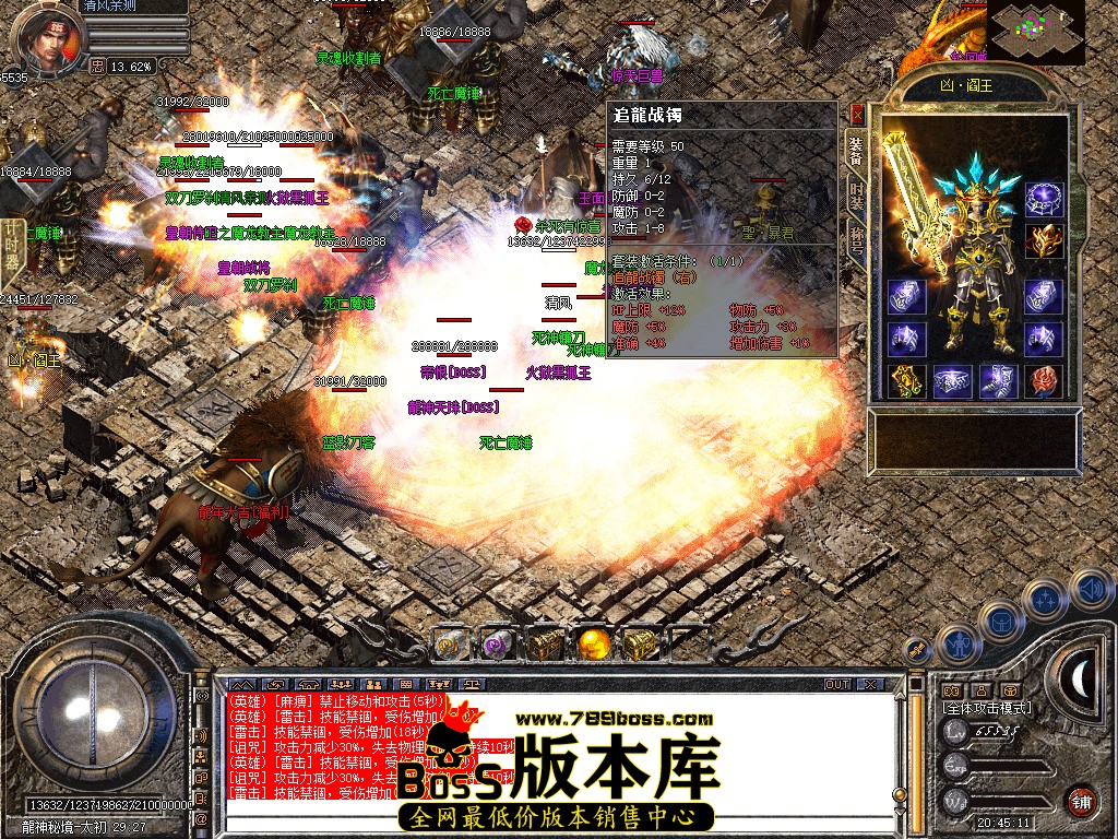 Snapshot_0078.jpg