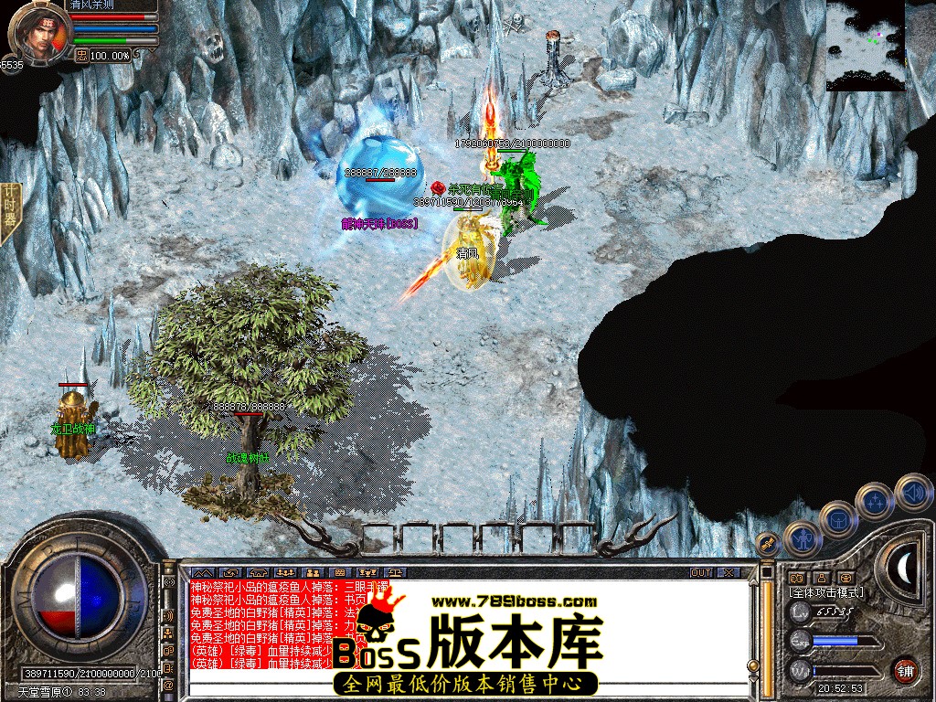 Snapshot_0092.jpg