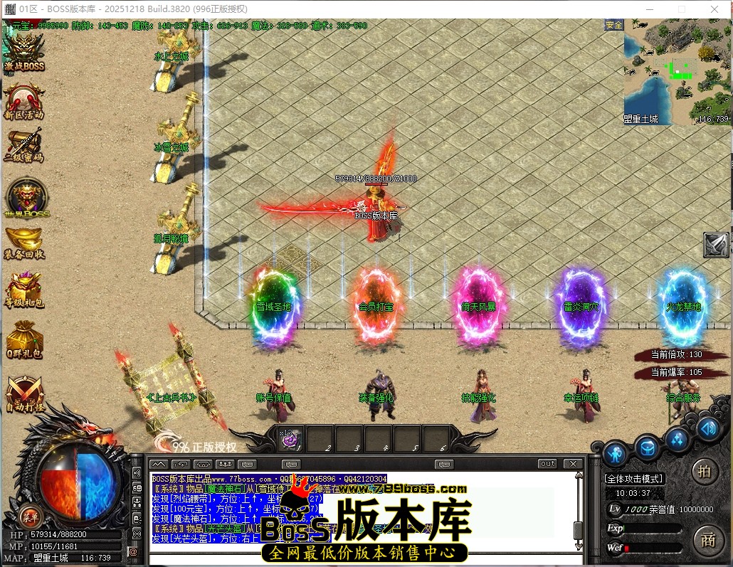 10.3.37压缩后.JPG