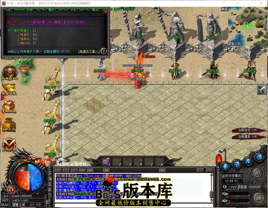 10.4.21压缩后.JPG