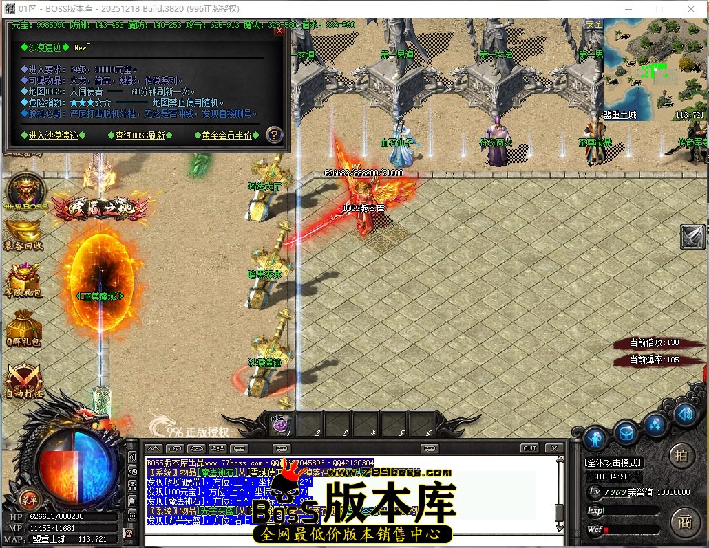10.4.28压缩后.JPG