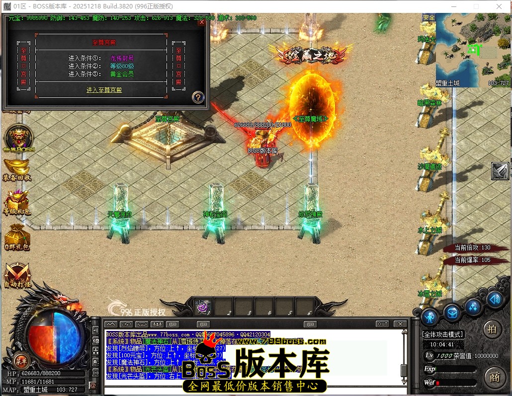10.4.41压缩后.JPG