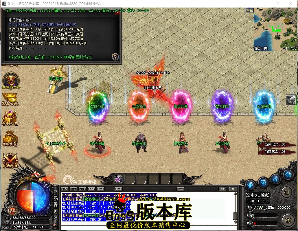 10.4.56压缩后.JPG