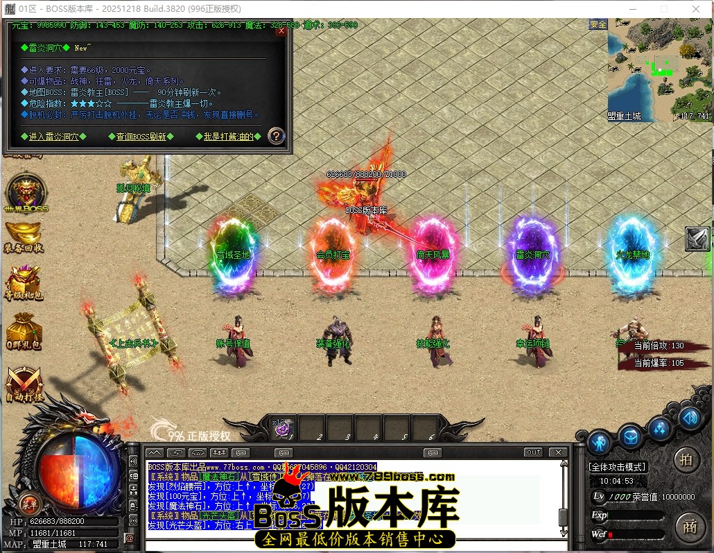 10.4.53压缩后.JPG