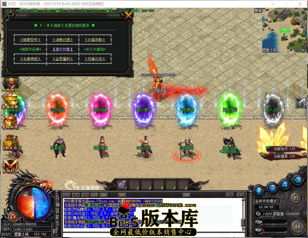 10.4.59压缩后.JPG
