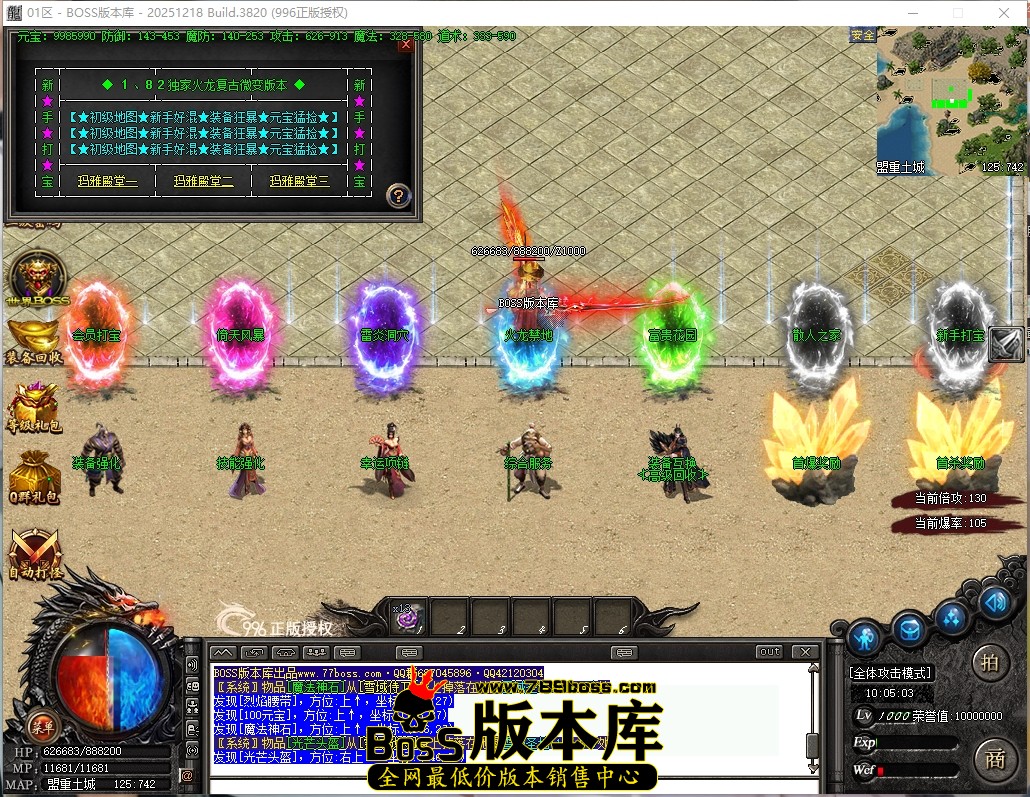 10.5.3压缩后.JPG