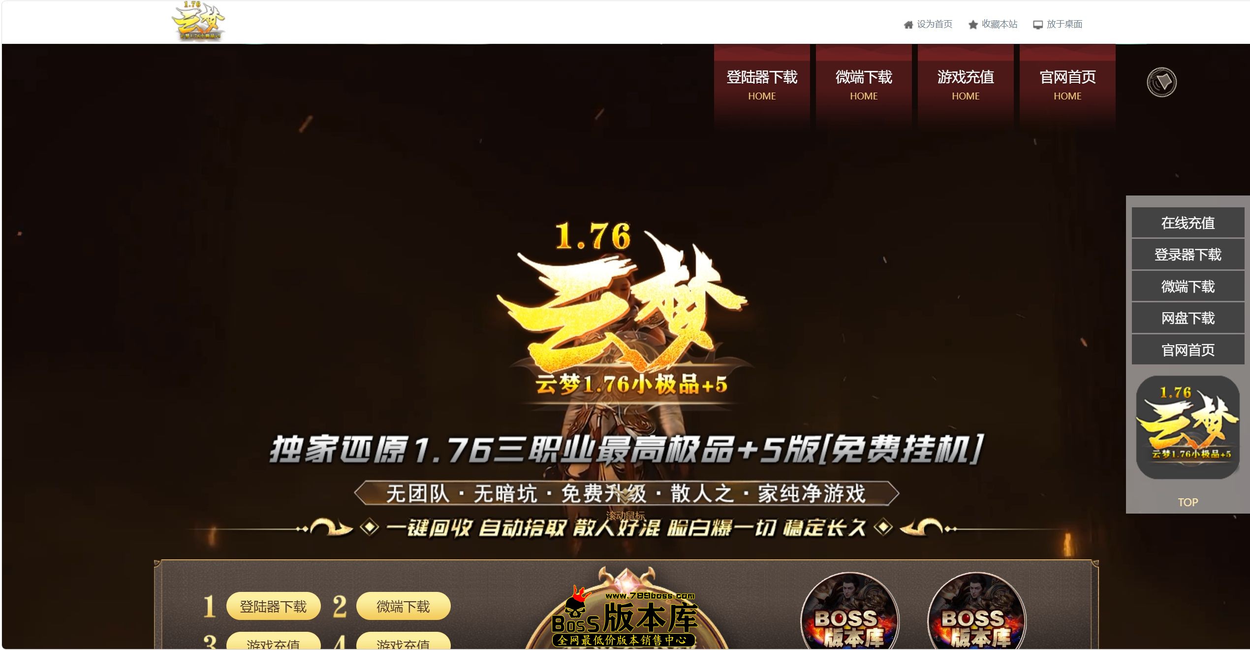 QQ图片20260915233053.jpg