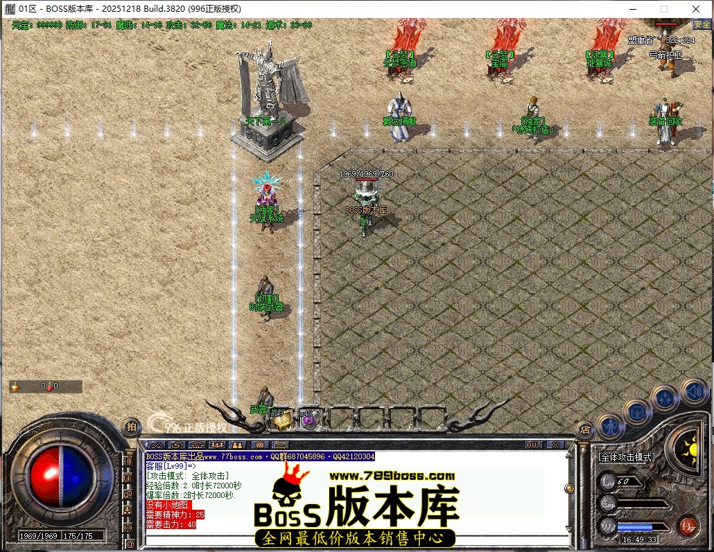 16.49.33压缩后.JPG