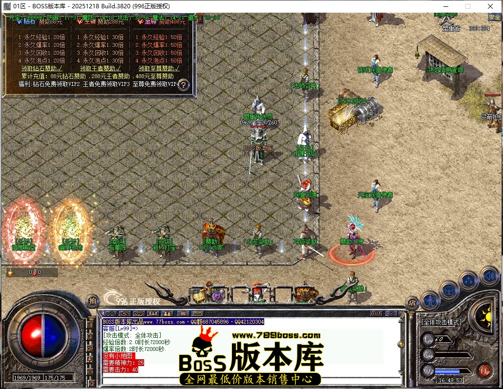 16.49.53压缩后.JPG
