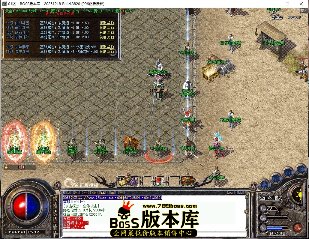 16.49.54压缩后.JPG