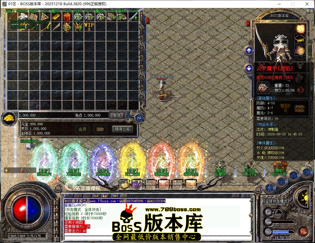 16.50.52压缩后.JPG