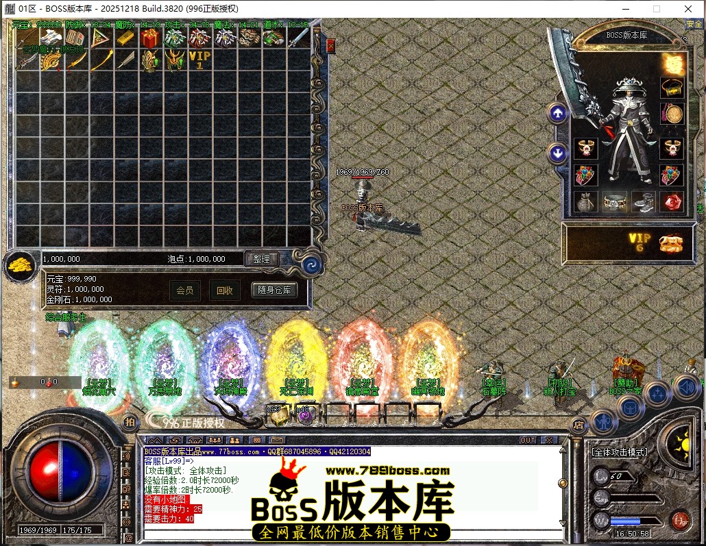16.50.58压缩后.JPG