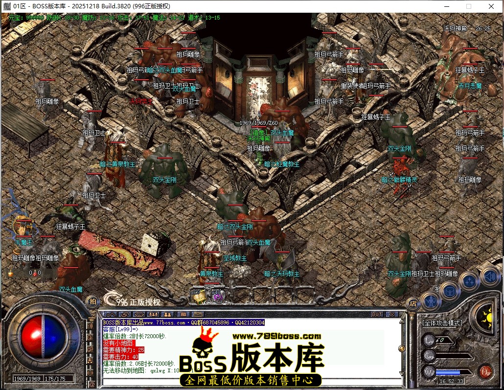 16.52.33压缩后.JPG