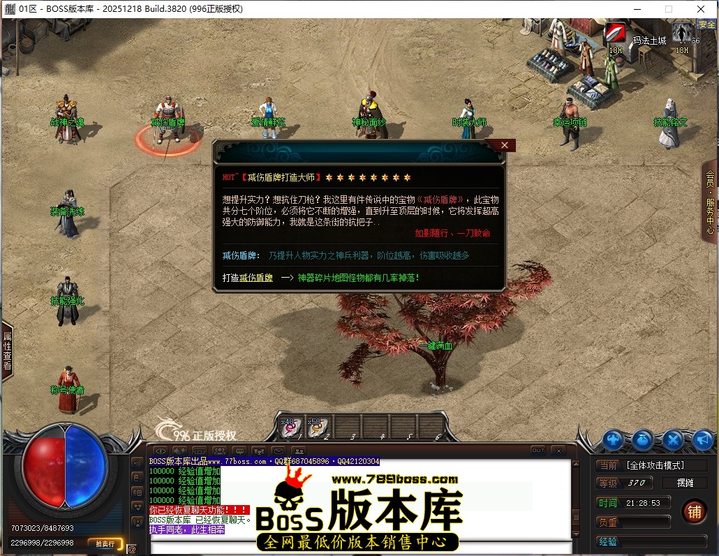 1 (13).JPG
