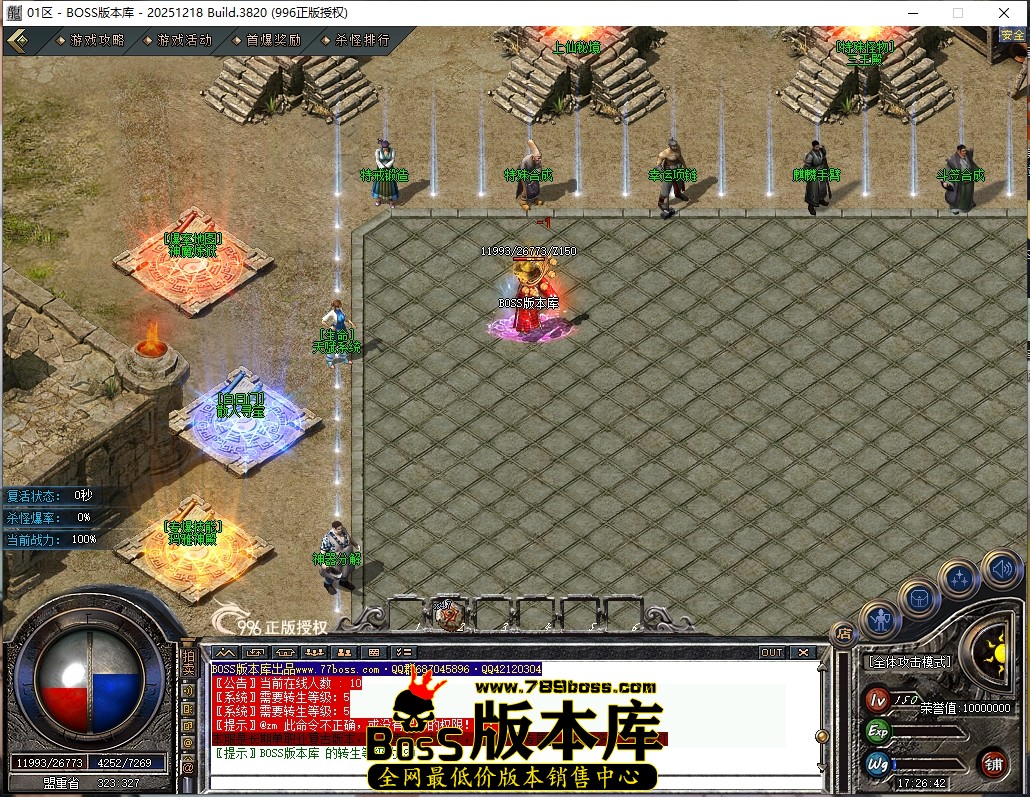 1 (5)压缩后.JPG
