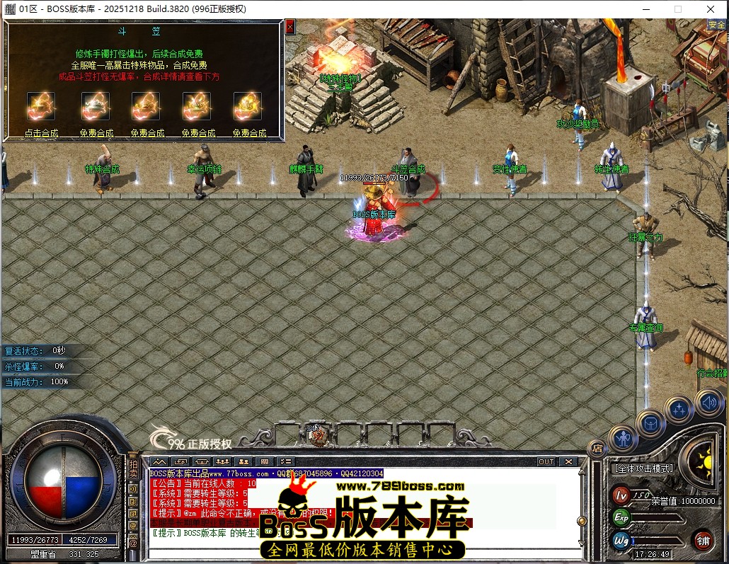 1 (9)压缩后.JPG