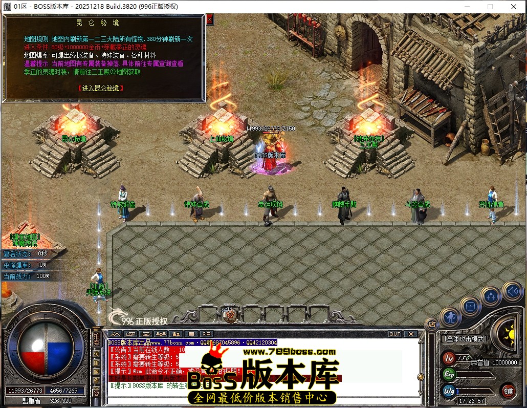 1 (14)压缩后.JPG