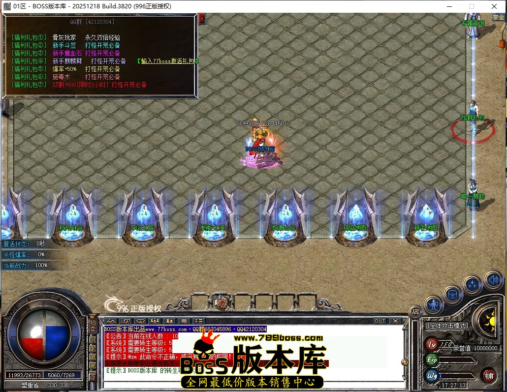 1 (25)压缩后.JPG