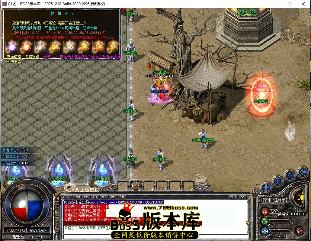 1 (30)压缩后.JPG