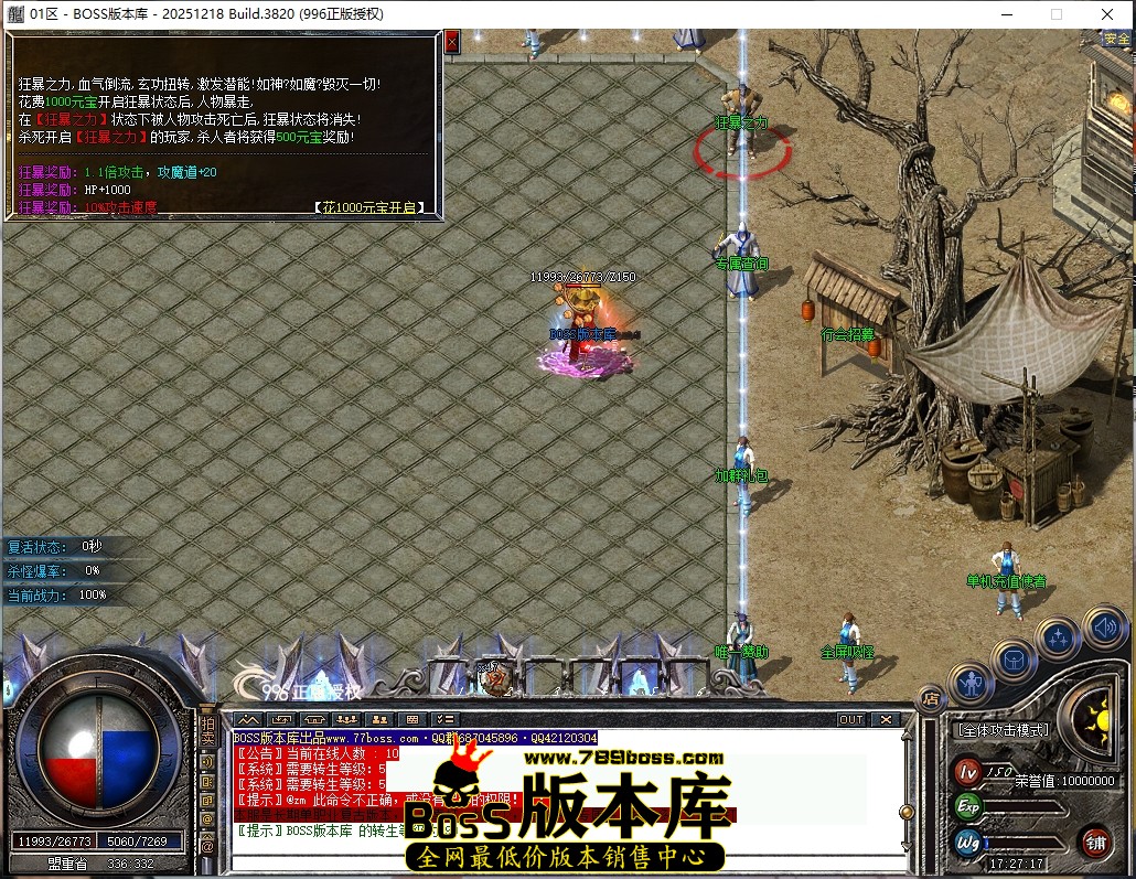 1 (28)压缩后.JPG