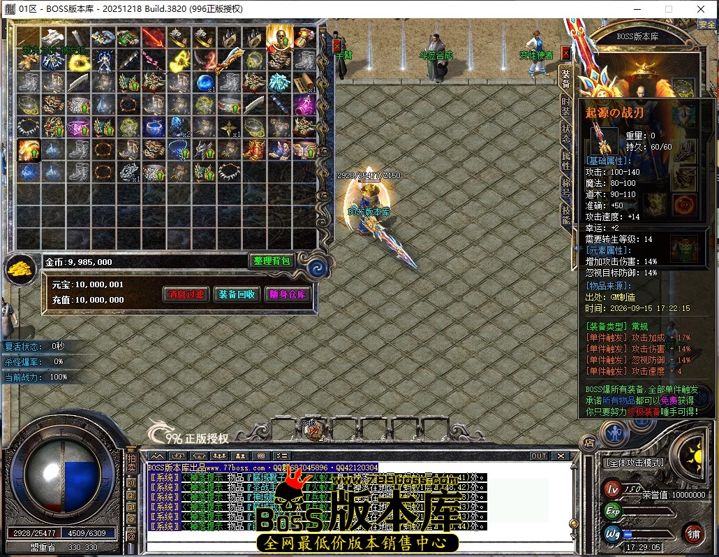1 (34)压缩后.JPG