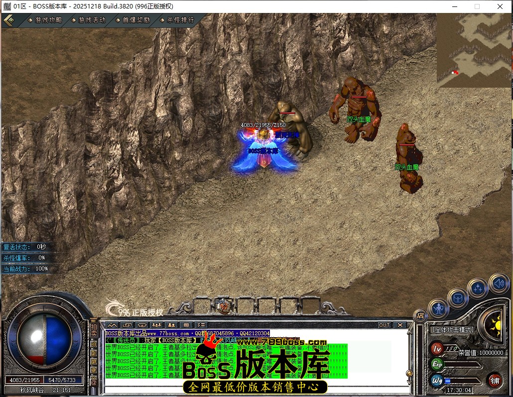 1 (45)压缩后.JPG
