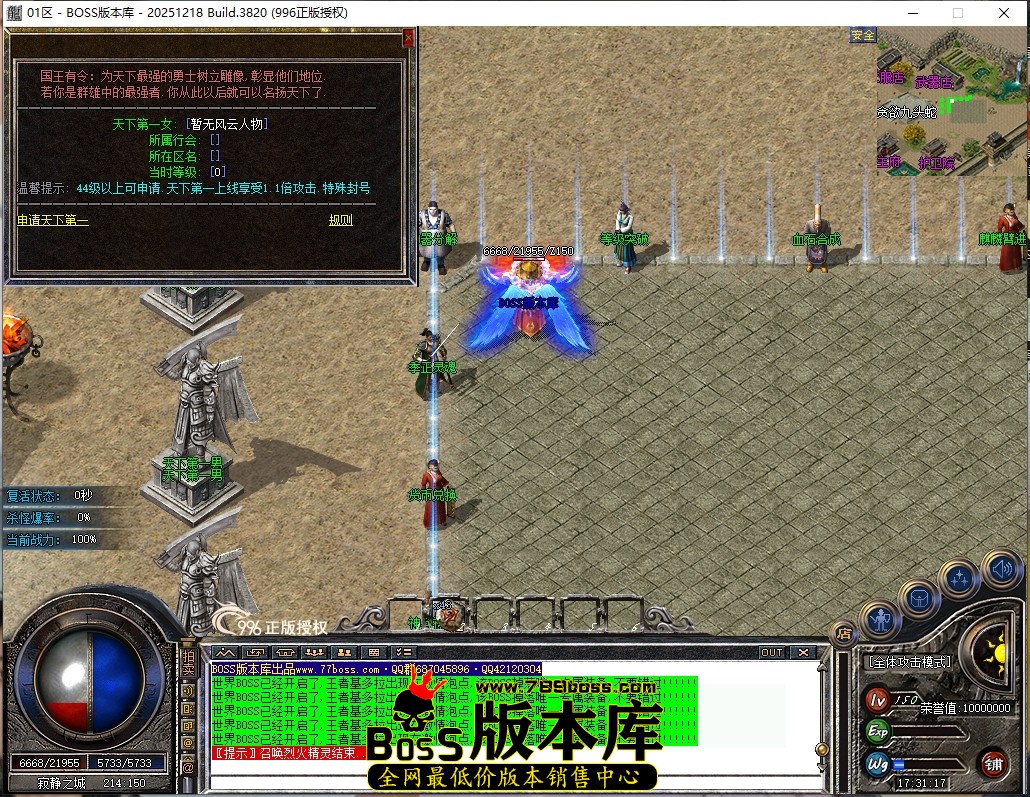1 (46)压缩后.JPG