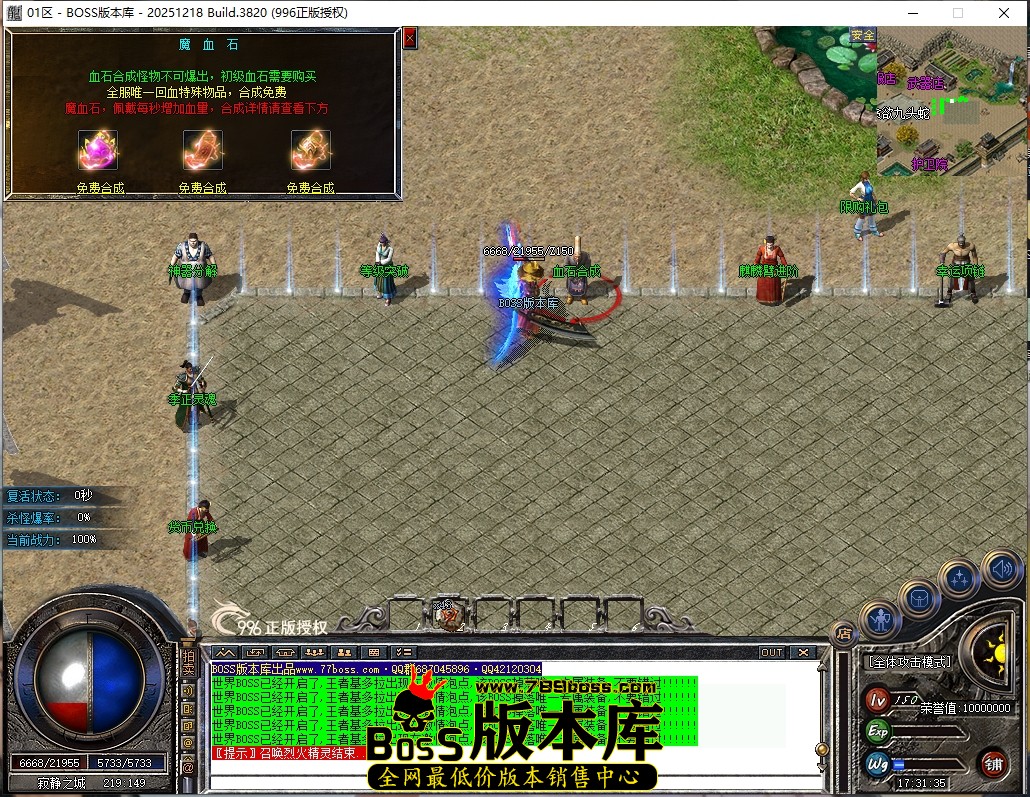 1 (53)压缩后.JPG